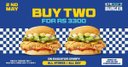 Buy 2 for 3300 on Radiator Crispy